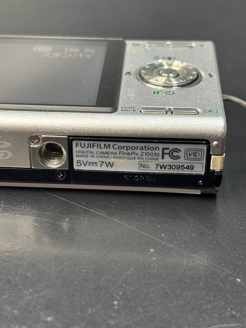 Fujifilm FinePix Z100fd 充電器付 富士フィルム デジカメ