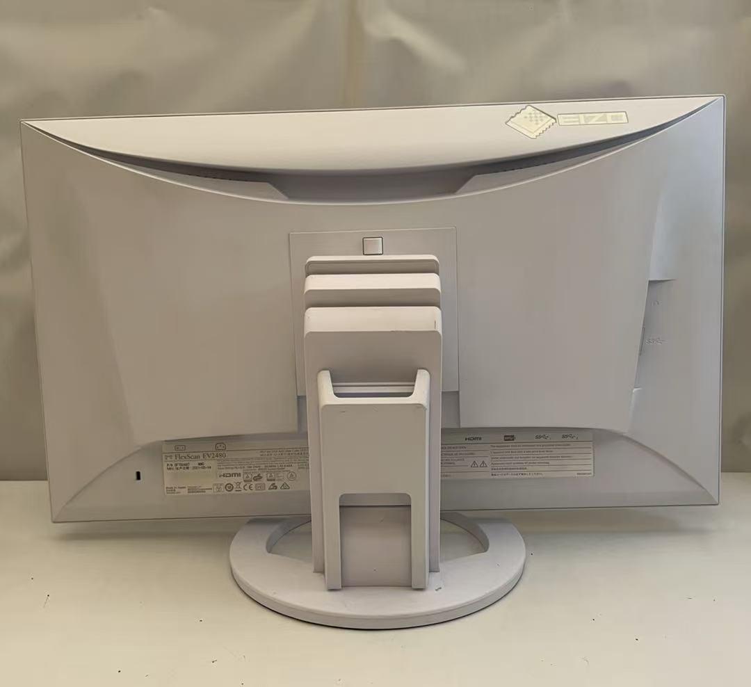 EIZO FlexScan EV2480 ホワイト 2021年製