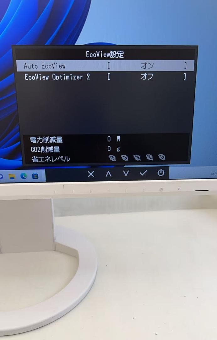 EIZO FlexScan EV2480 ホワイト 2021年製