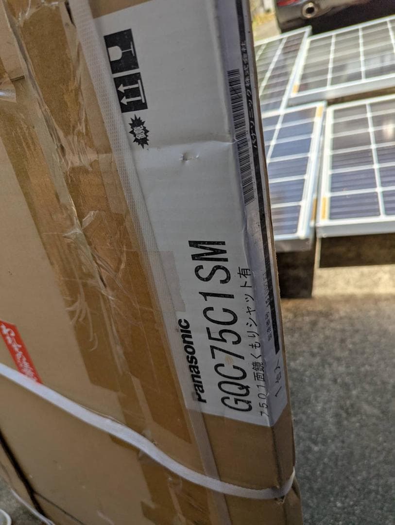 パナソニック C Line 1面鏡 『GQC75C1SM』(洗面台は含まず)