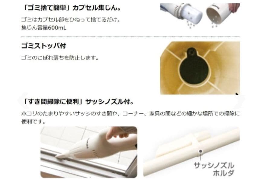 マキタ　充電式クリーナ CL070D-SH　 [紙パックレス式 /コードレス