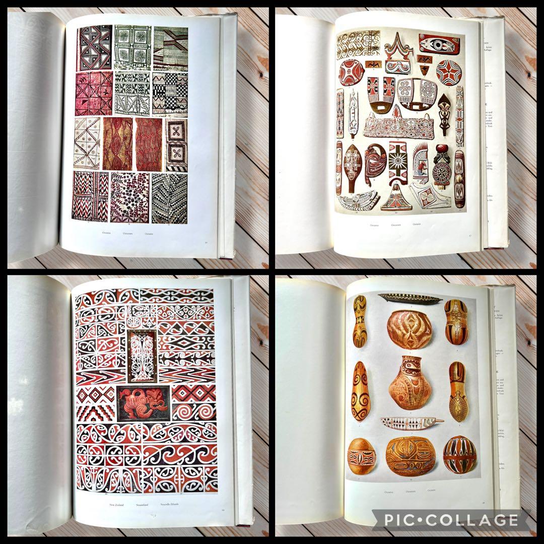 1955年ORNAMENTE DER VÖLKER・民族の装飾・カラー図録