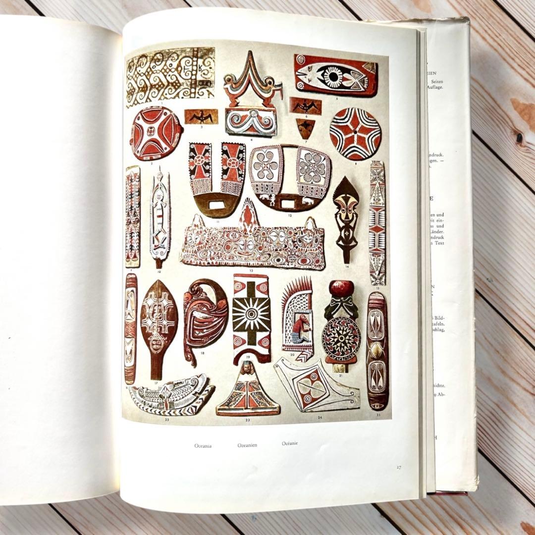 1955年ORNAMENTE DER VÖLKER・民族の装飾・カラー図録