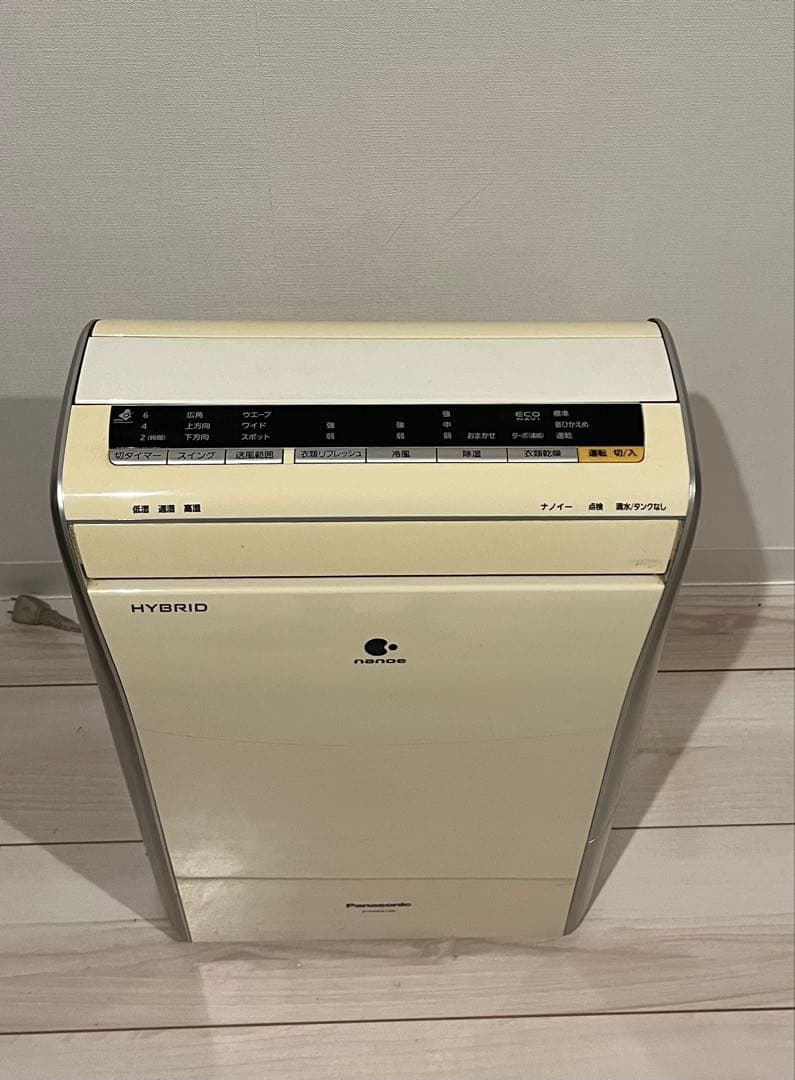 Panasonic F-YHGX120-S ハイブリッド除湿機