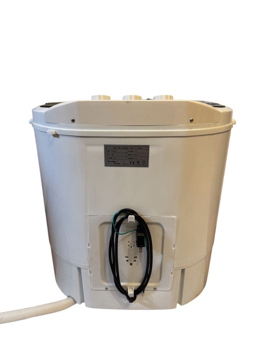 小型二槽式洗濯機 別洗いしま専科 RCWASHR4 新品未使用