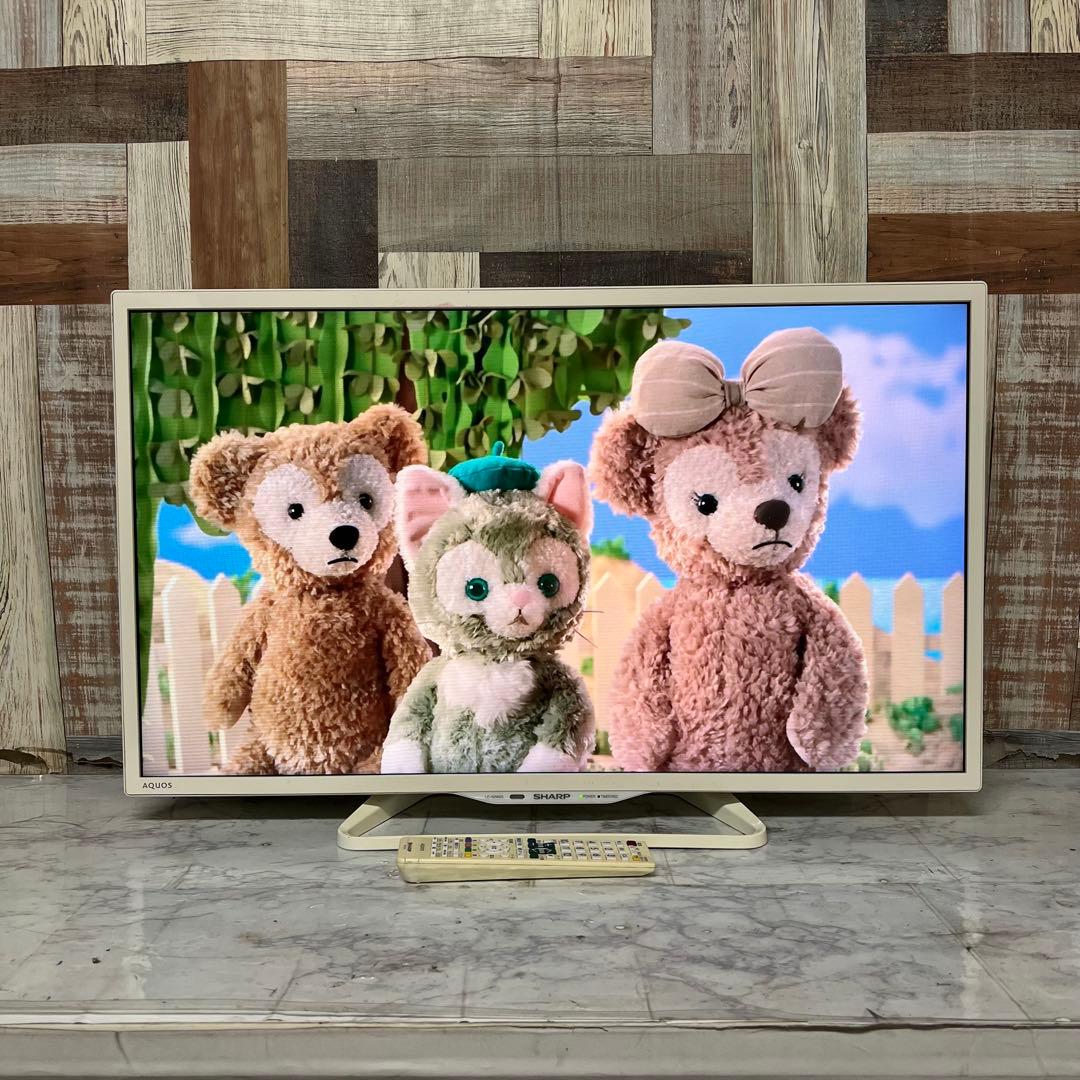 みちよさん専用全国送料込ホワイトシャープ32型テレビYouTube、u-next