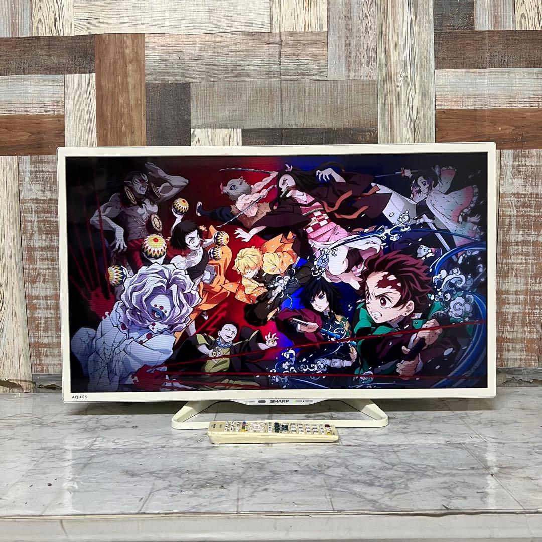 みちよさん専用全国送料込ホワイトシャープ32型テレビYouTube、u-next