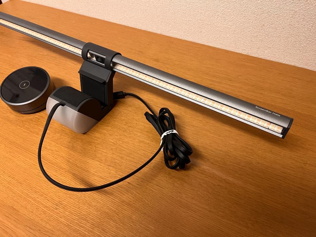 BenQ ScreenBar Halo モニターライト スクリーンバー