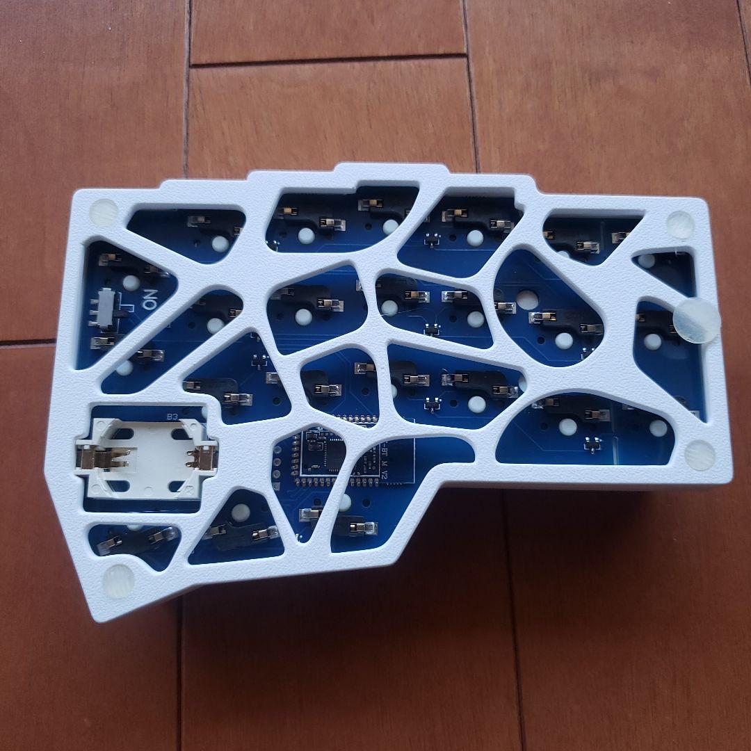 ワイヤレス分割キーボード