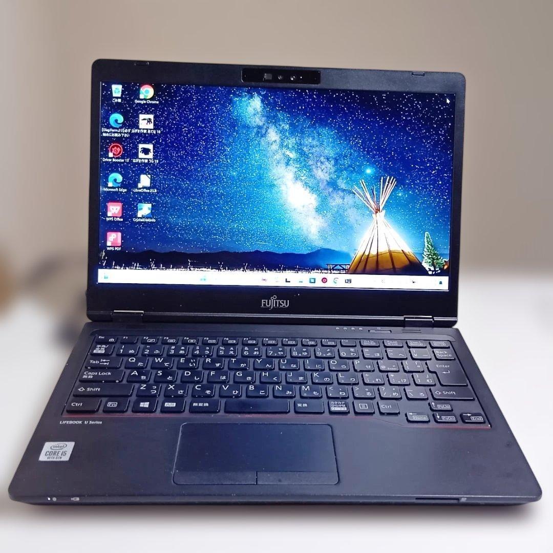 すぐ使えるライフブック/第10世代 i5/大容量SSD512GB/メモリ12GB