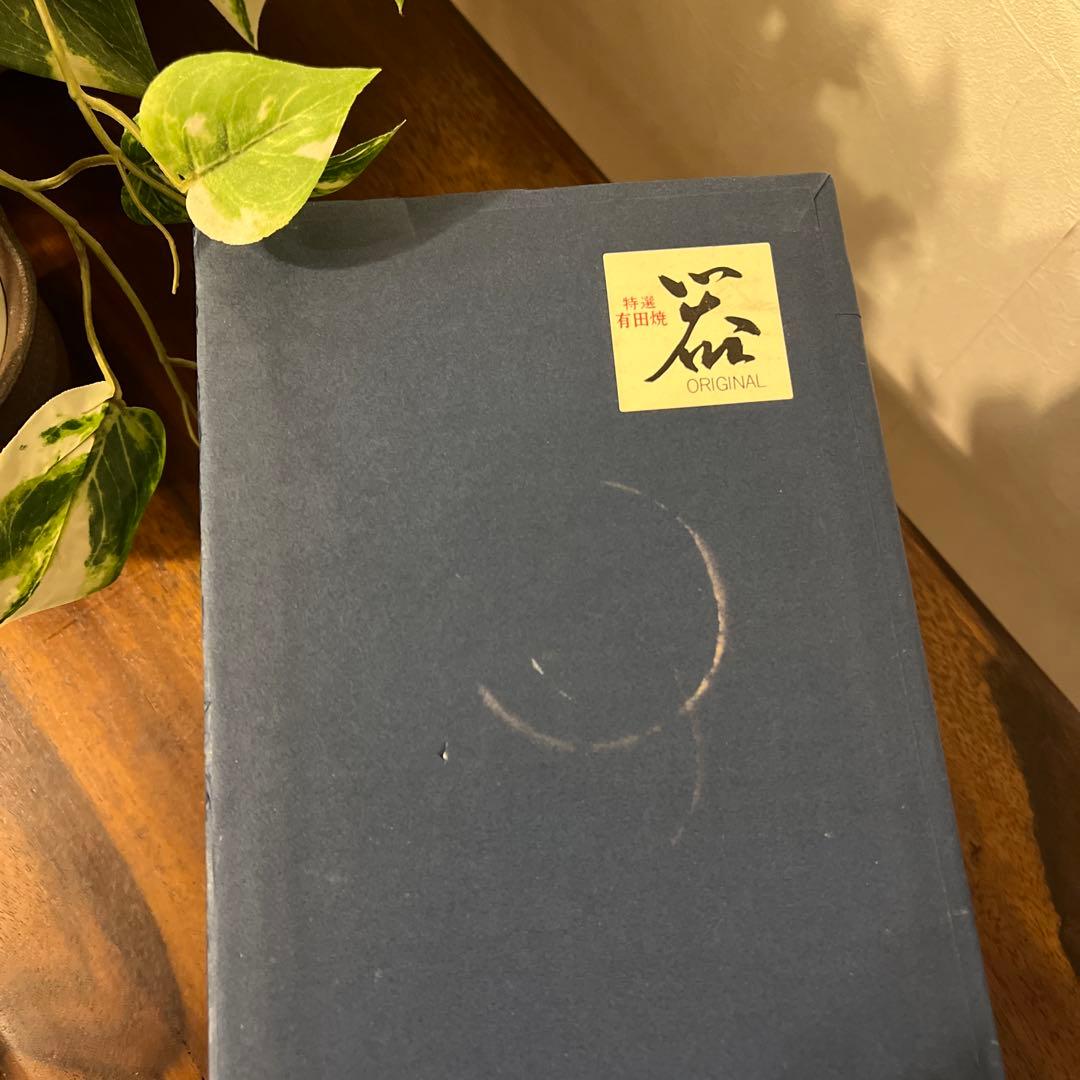 有田焼金彩赤丸紋蓋付椀5点セット