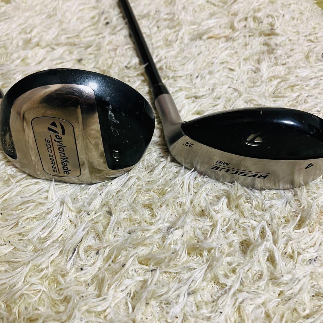 クラブ全てテーラーメイド【初心者フルセット】TaylorMade中級者オススメ