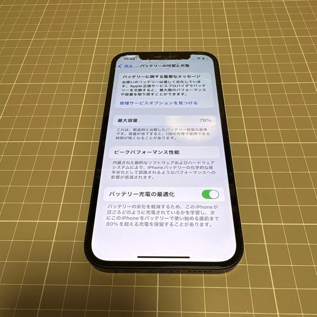 【ジャンク品】iPhone12 128GB ブラック