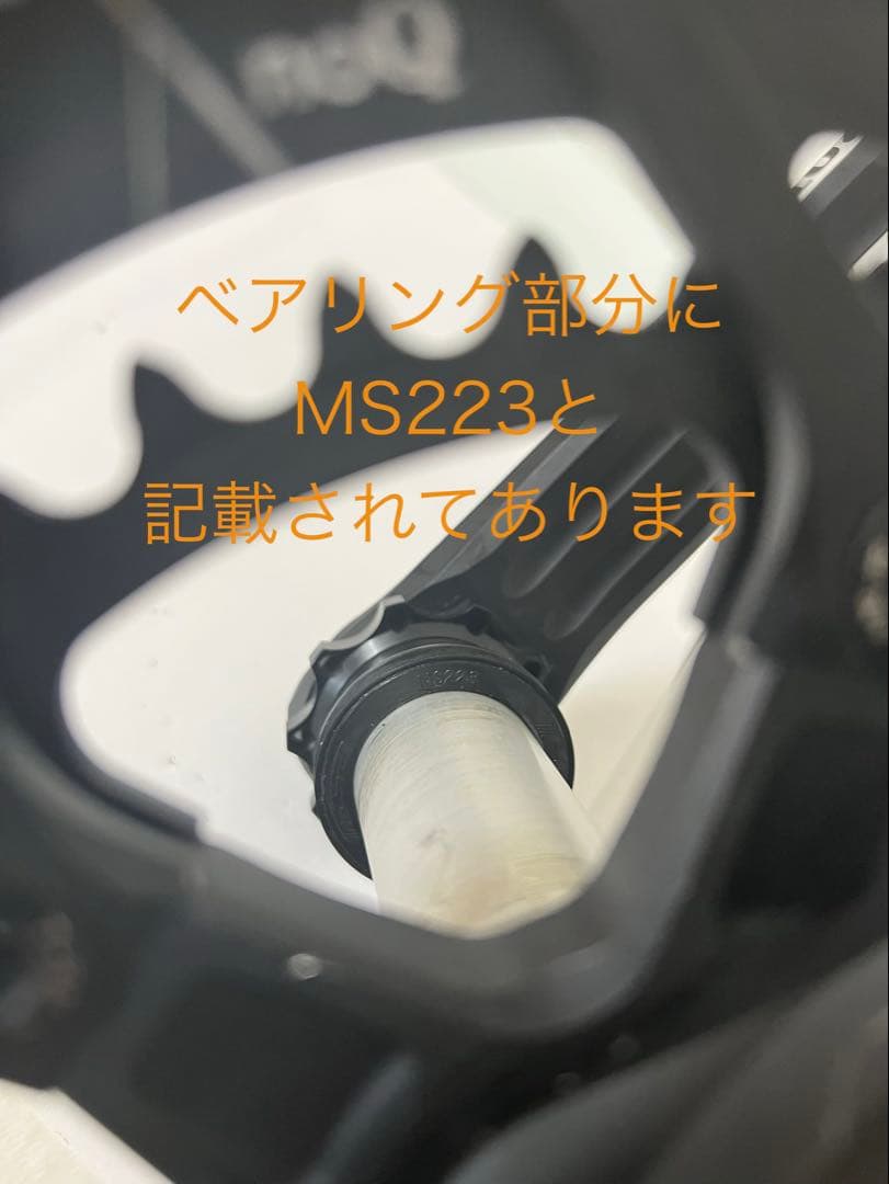 ロードバイク　クランク　160mm ローター　 ROTOR 3D+