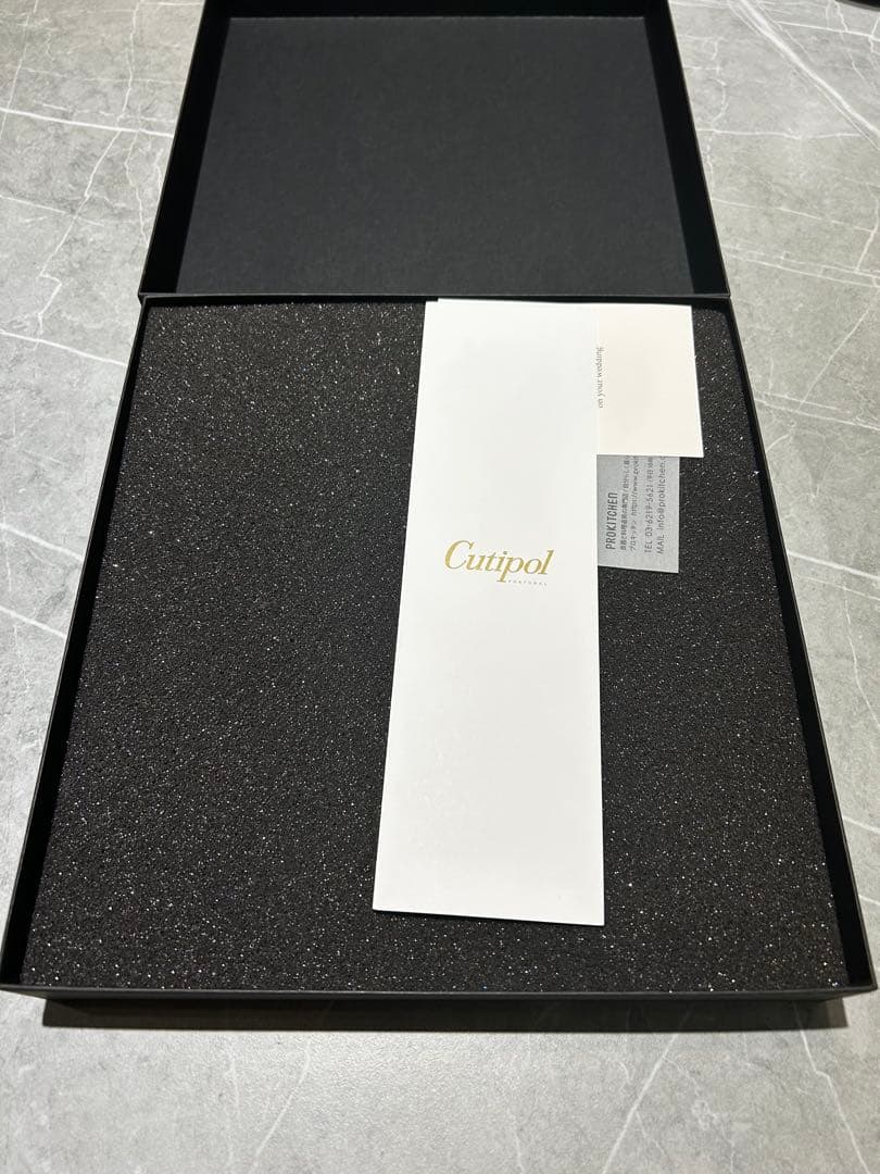 ※最終値下げ【未使用品】 Cutipol カトラリーセット 6点