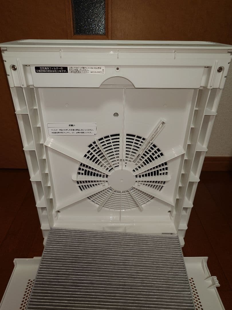 象印 空気清浄機 PU-SA35 2025年製