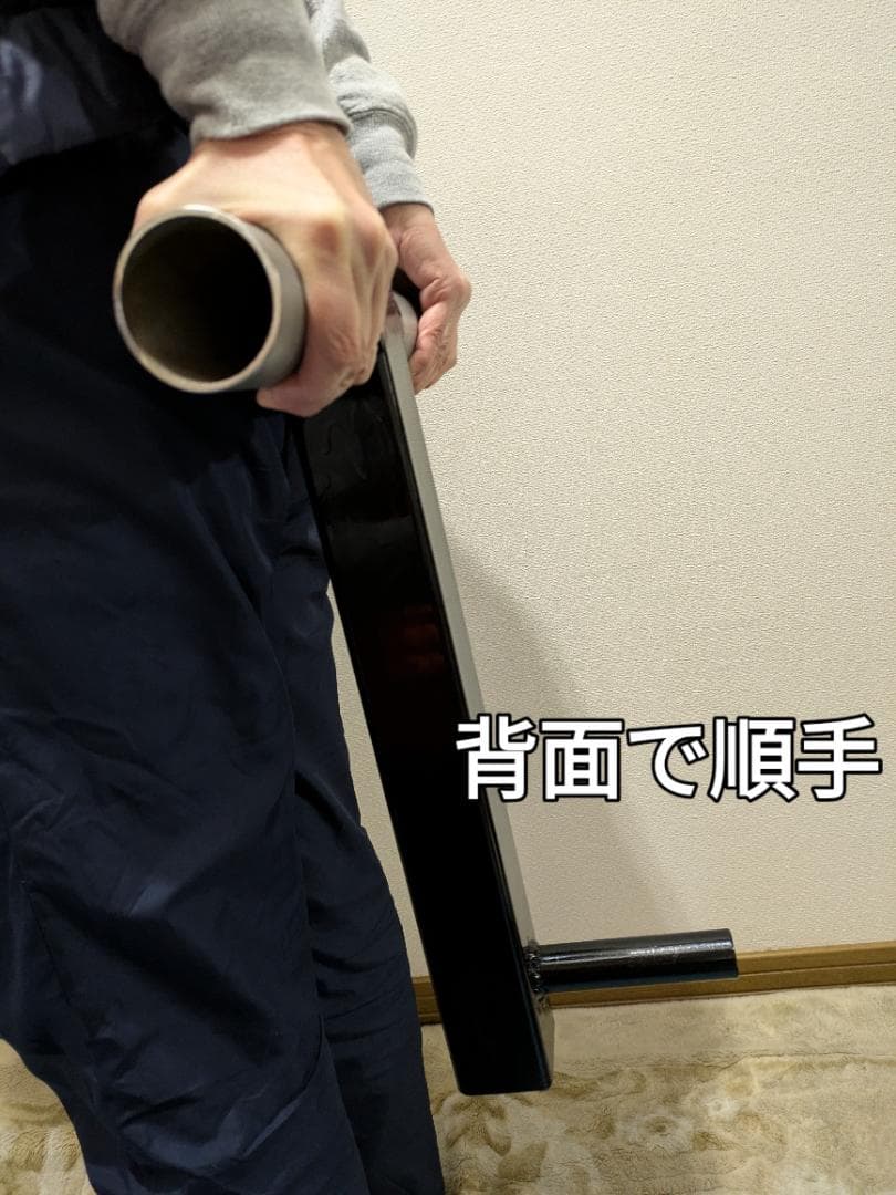50ミリ径リバースカール　手首握力強化　順手で逆手で正面で背面で二頭筋カールも