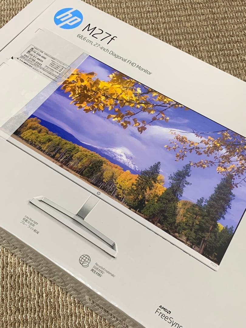 超特価hp M27f 27インチFHD高精細モニター激安早い者勝ち
