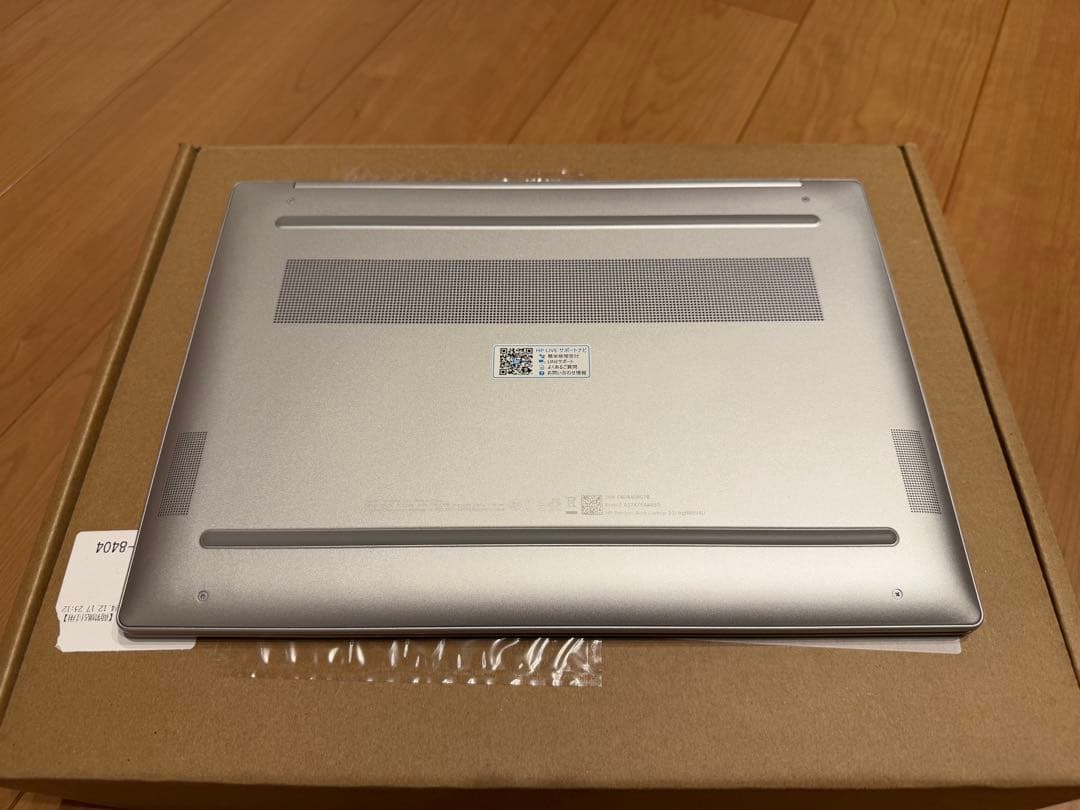 HP Pavilion Aero 13-bg0009AU シルバー