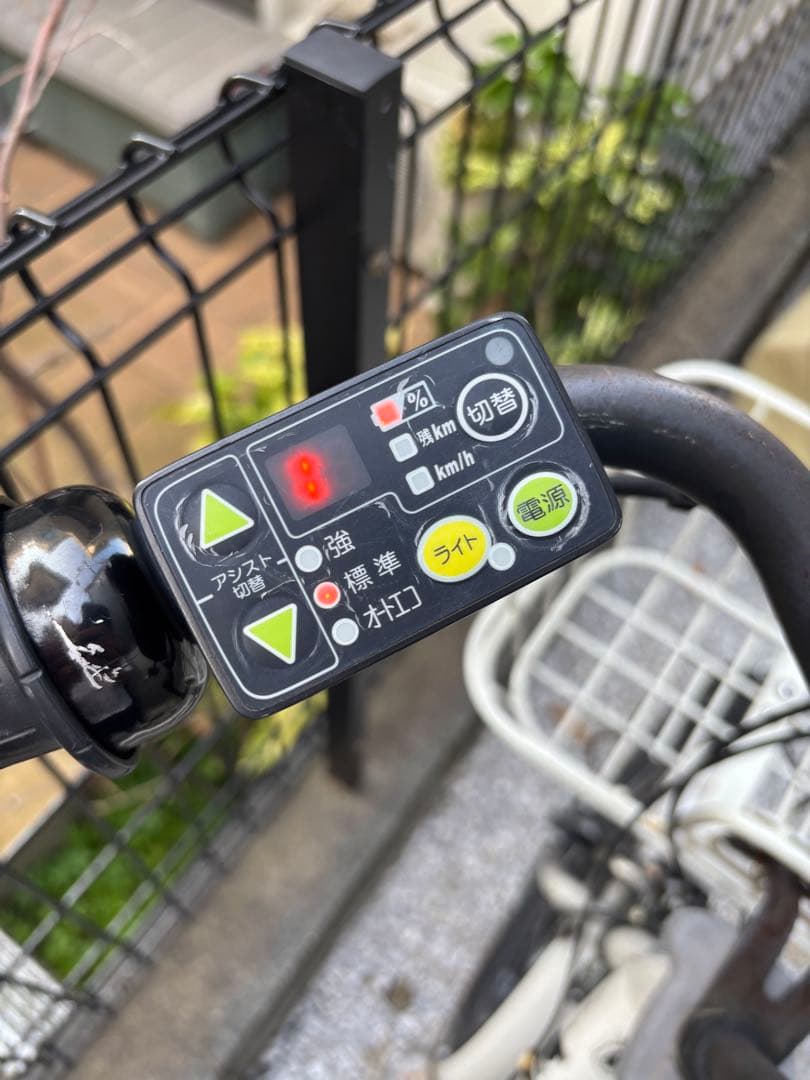 ブリヂストン　bikke 電動自転車 　チャイルドシート無し