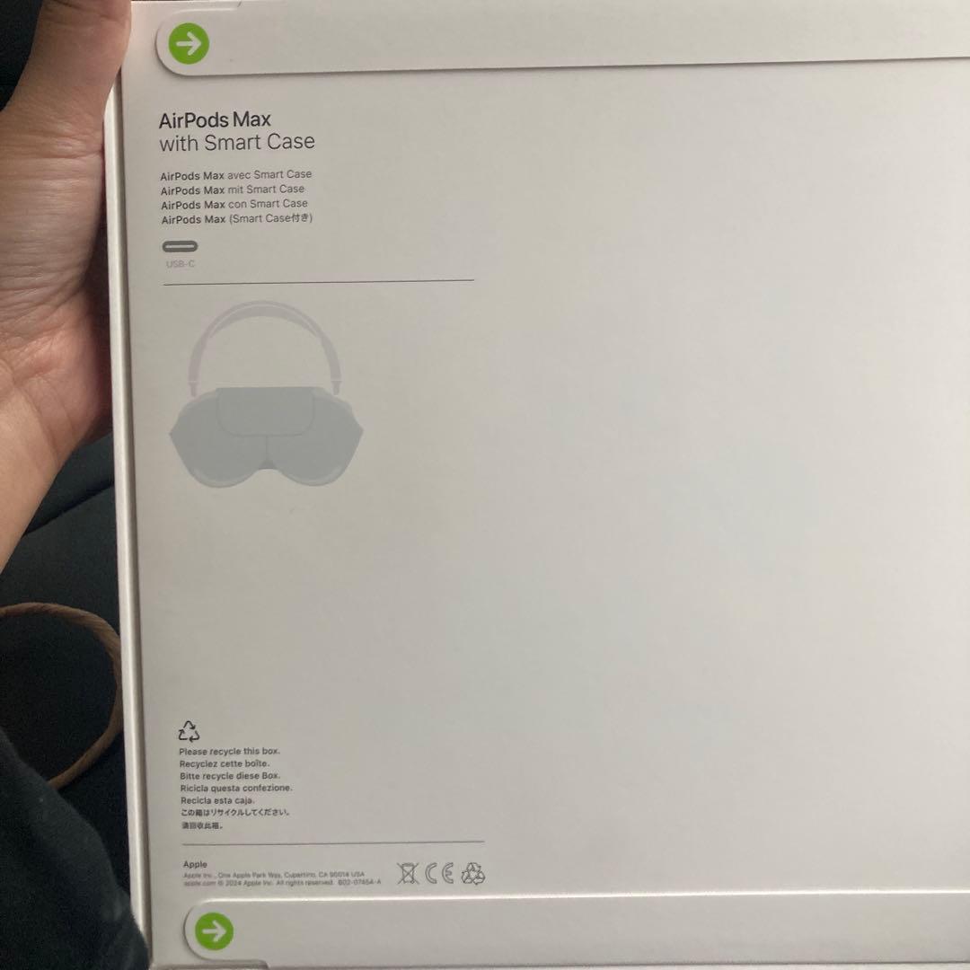 正規品！新品未開封！AirPods Max スターライトSmart Case付き