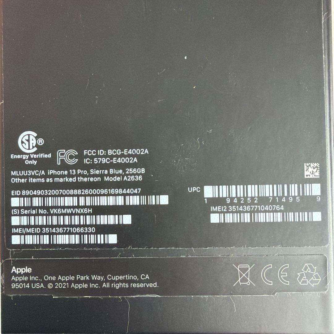 カナダ版 iPhone 13 Pro 256GB