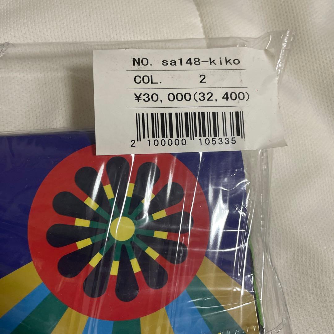 水原希子　大人浴衣セット