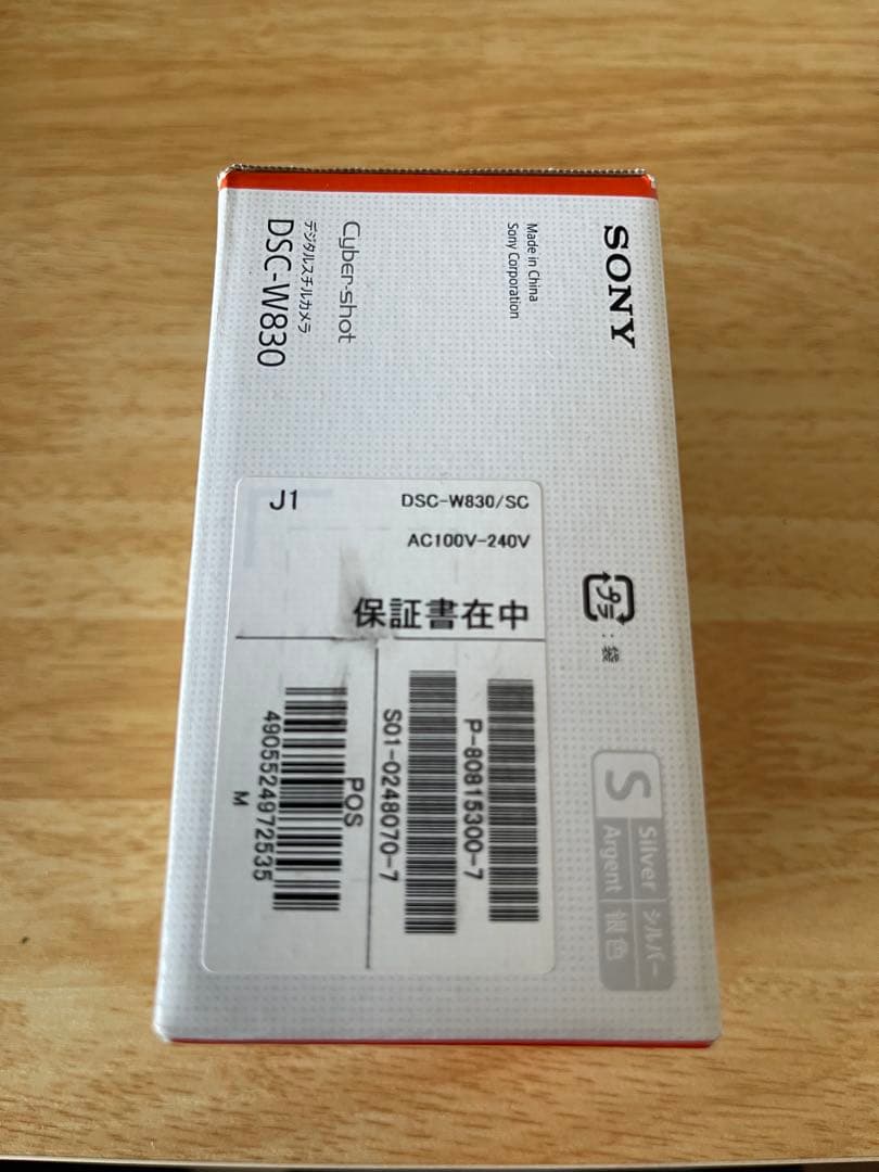 デジタルカメラ SONY Cyber-Shot DSC-W830