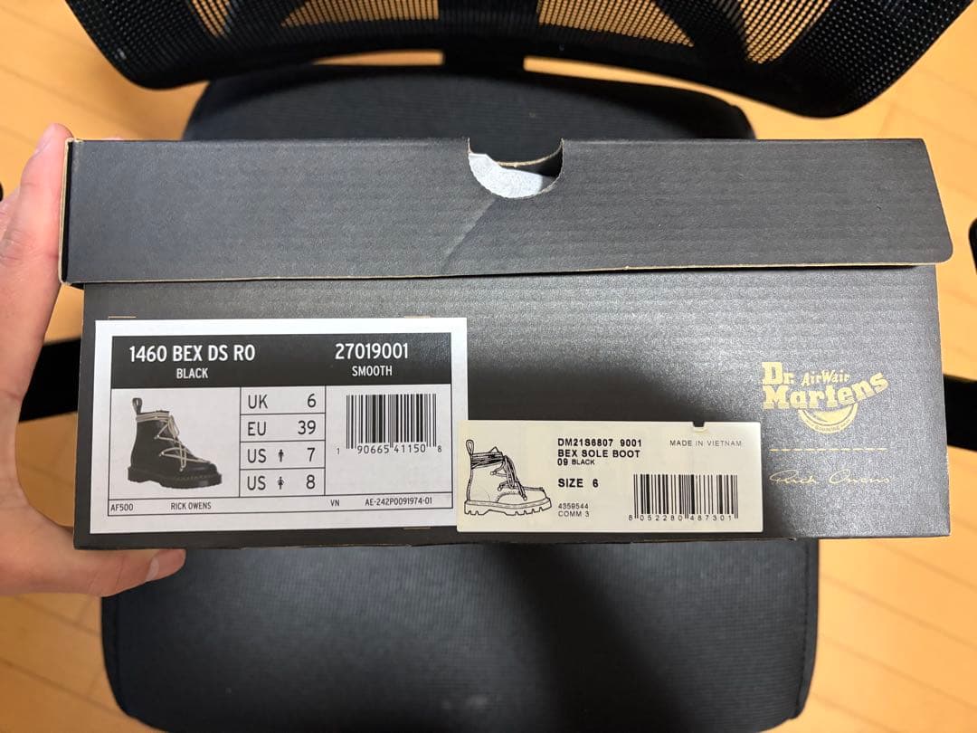 RICK OWENS×DR.MARTENS リックオウエンス　ドクターマーチン