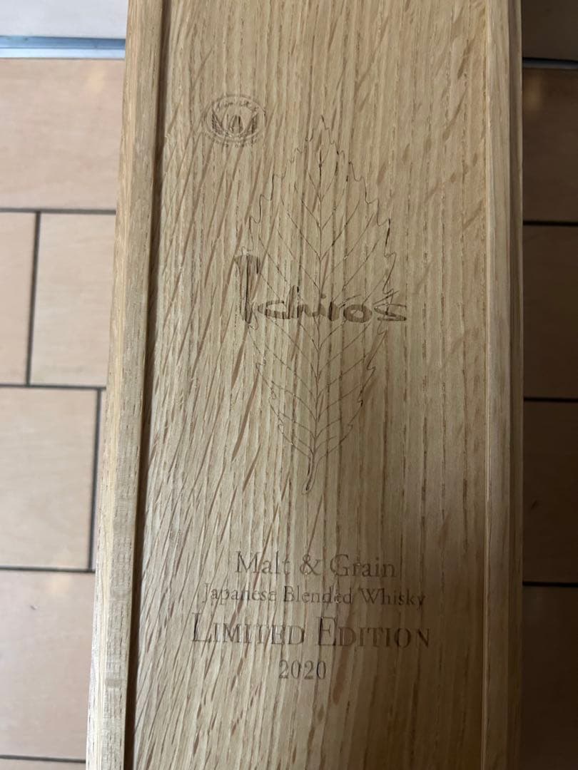 イチローズモルト リミテッドエディション バラ売り可能