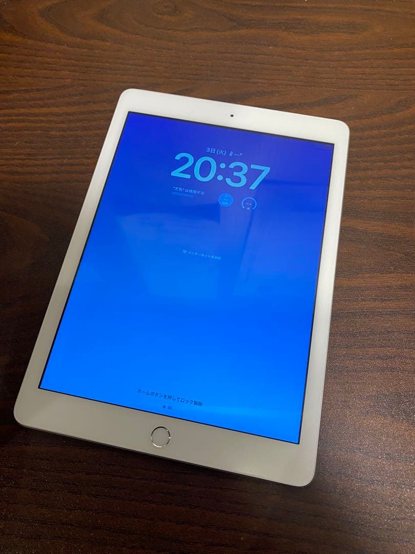 美品 iPad 第６世代 32GB タブレット