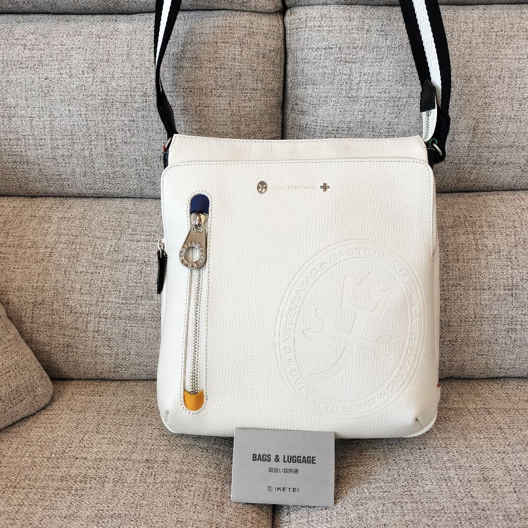 カステルバジャックショルダーバッグ