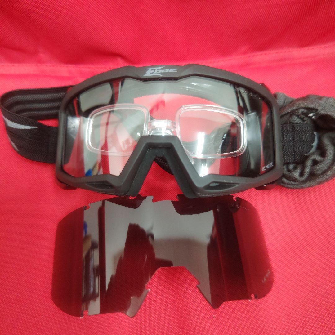 新品 EDGE ゴーグル シューティンググラス