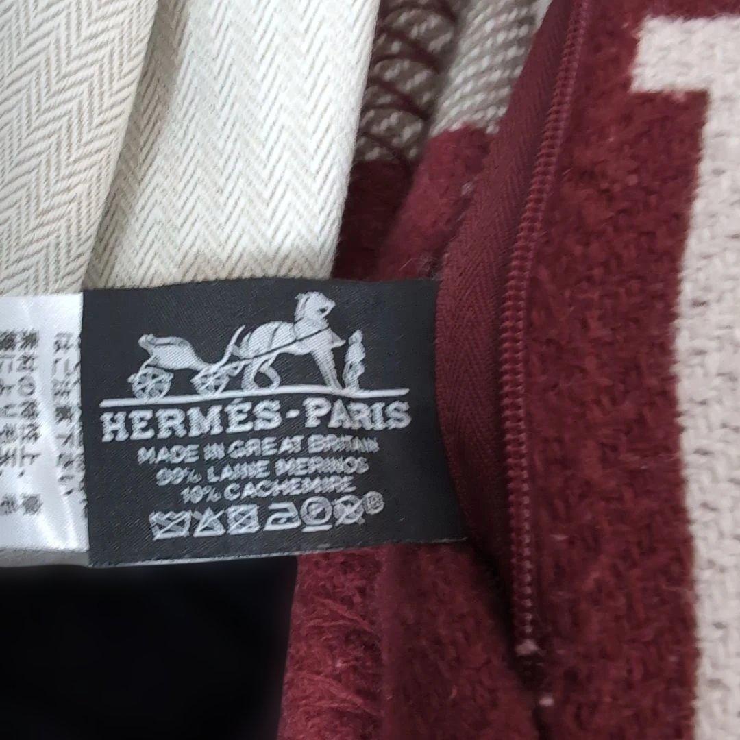 エルメス HERMES AVALON III アヴァロン　袋あり