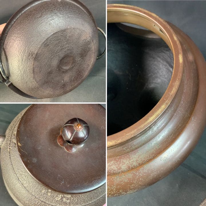 D503 送料無料　茶釜　風炉　唐銅　朝鮮風炉　茶道具　茶室