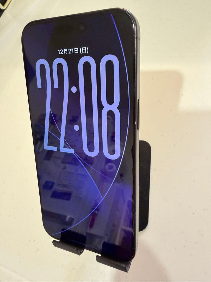 スマートフォン本体 iPhone 15 Pro Max 256GB