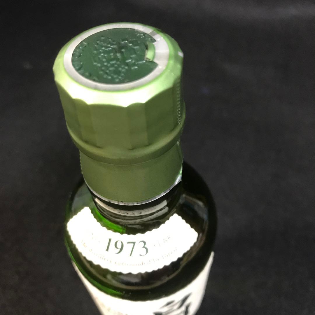 クリスマスプレゼントにどう？●旧ラベル●白州ミニボトル180ml