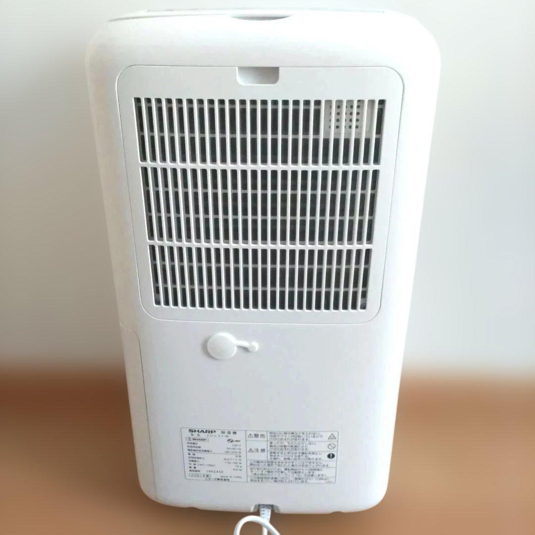 シャープ 　プラズマクラスタ− 　衣類乾燥除湿機 　CV-L71-W