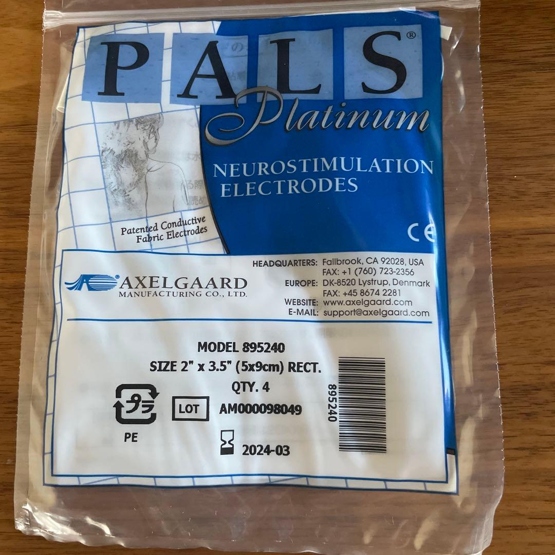 伊藤超短波 シェイプビートプレミアム　新品おまけつき顔用プレミアムスティック有