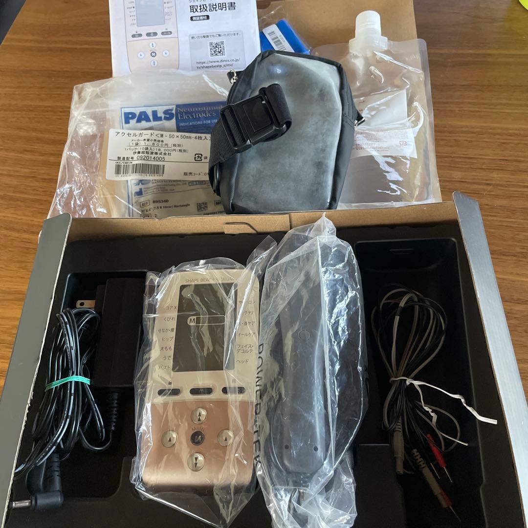 伊藤超短波 シェイプビートプレミアム　新品おまけつき顔用プレミアムスティック有