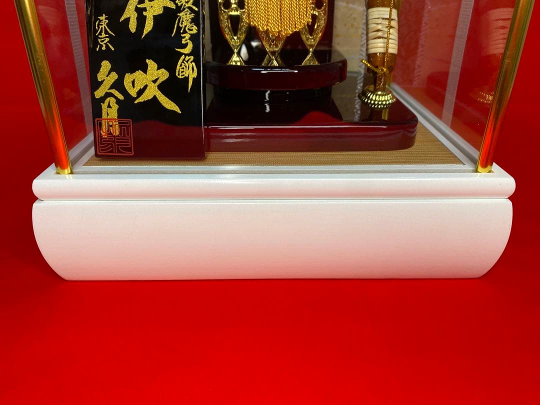 東京久月　破魔弓コンパクトガラスケース１０号・間口約２４×奥行約２３×高約３８㎝