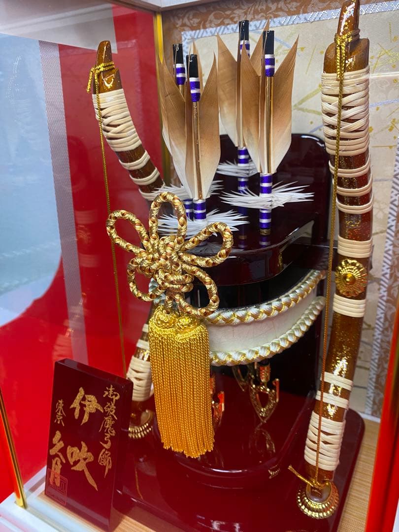 東京久月　破魔弓コンパクトガラスケース１０号・間口約２４×奥行約２３×高約３８㎝