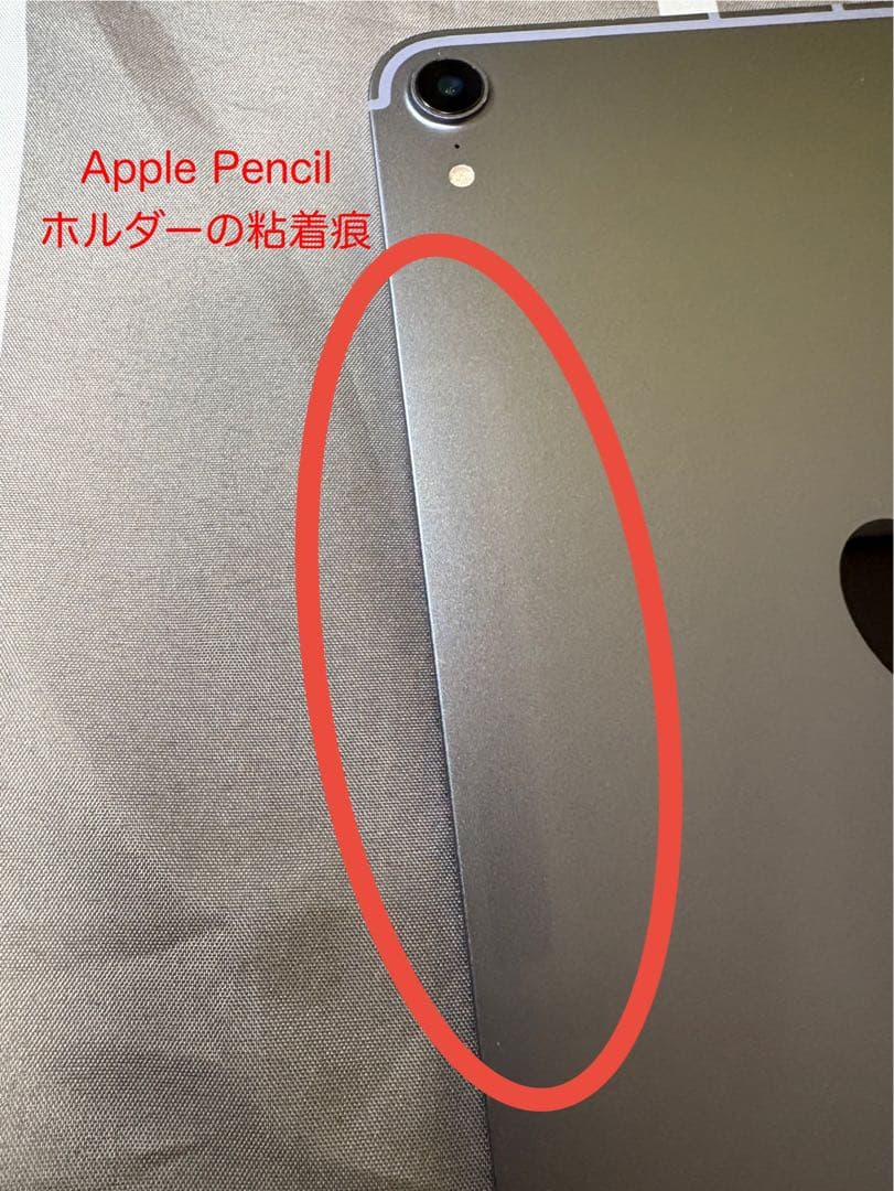 【箱・カバー有】iPad mini 6 パープル 256GB セルラー モデル