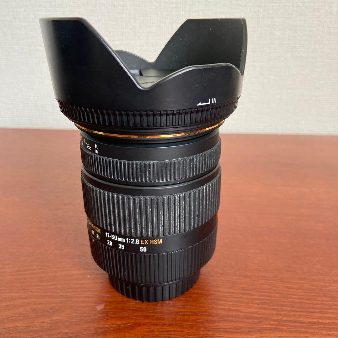 SIGMA 17-50mm F2.8 EX DC OS：キャノン用