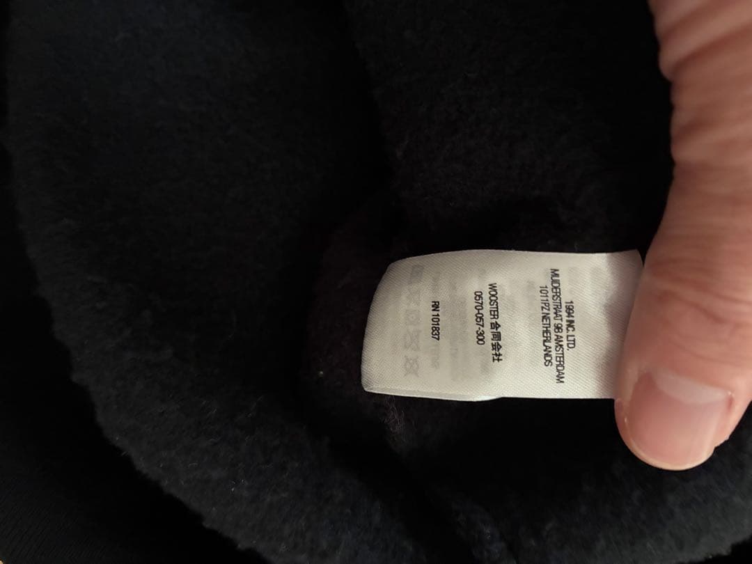 【1/26迄限定価格】Supreme box logo crewneck