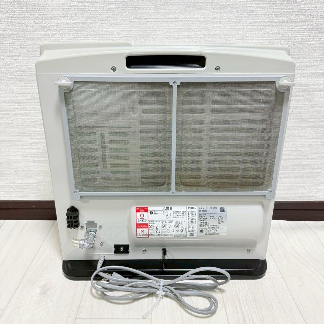Rinnai SRC-365E ガスファンヒーター 2023年製 都市ガス