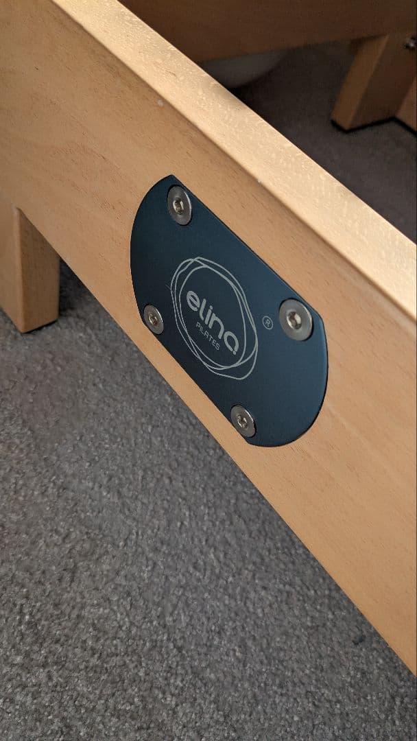 グレー リフォーマー ピラティス