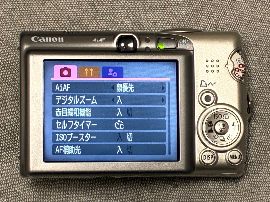 ⭐️美品⭐️キャノンCanon IXY DIGITAL 810 IS PC1235