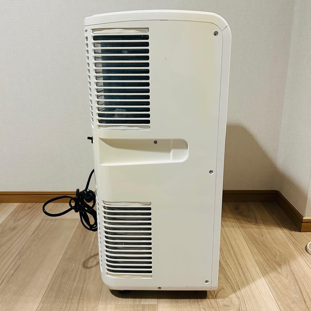 ナカトミ ポータブルクーラー 除湿/送風機能 冷房6-8畳 MAC-20