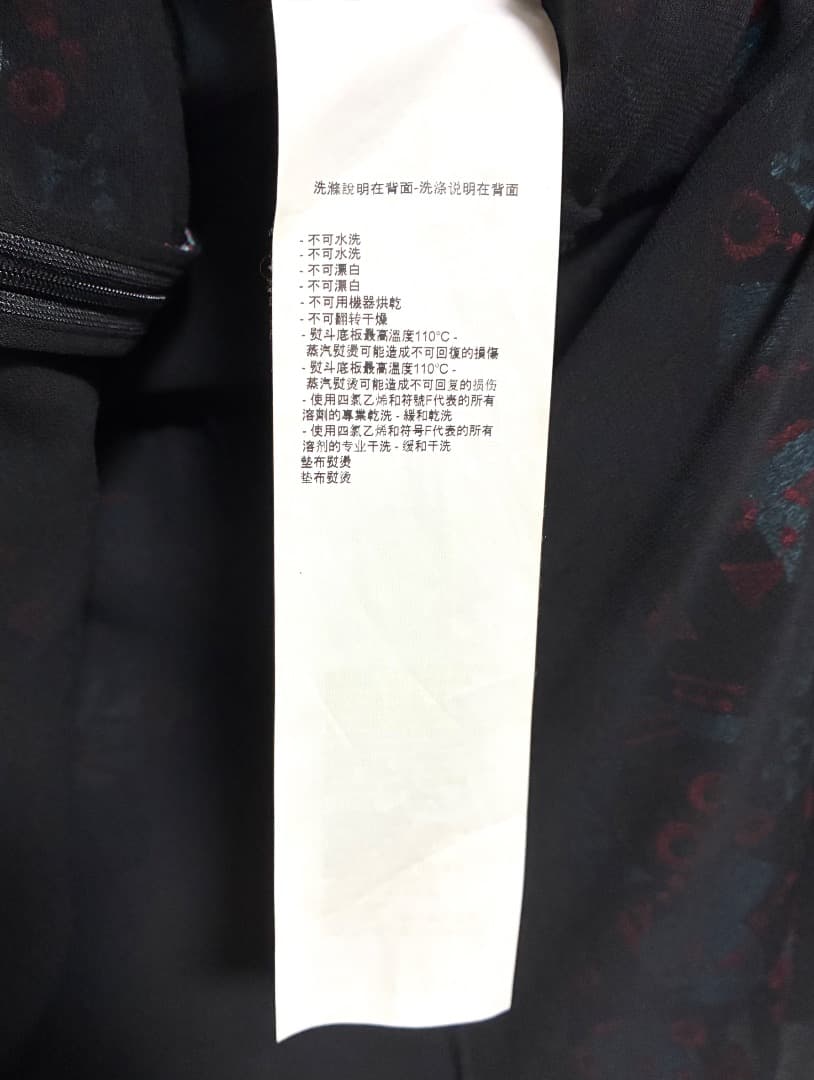 【値下げ】EMPORIO ARMANI 柄刺繍 七分袖Aラインワンピース